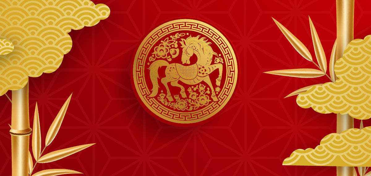 Lunar New Year - Year of the Horse