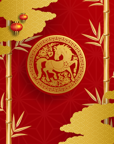 Lunar New Year - Year of the Horse