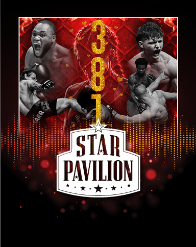 Star Pavilion Shamrock 381
