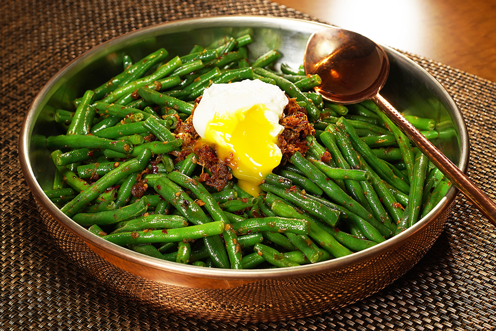 Image of Green Beans