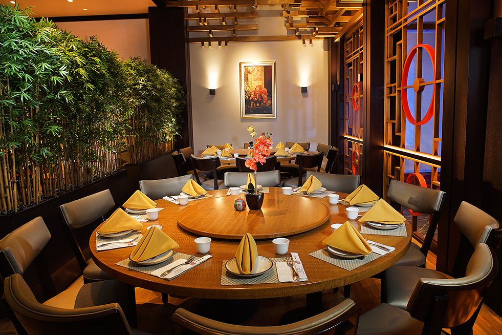 Image of Private Dining Room