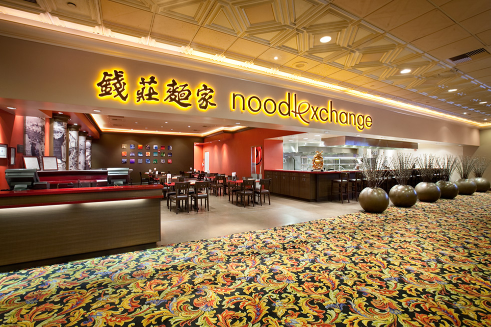 Image of Noodle Exchange Exterior